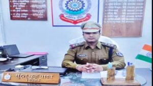सैलरी पैकेज इंश्योरेंस मामले में बड़ा एक्शन, निरीक्षक-अधिवक्ता पर FIR दर्ज