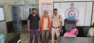 CG Crime: प्रताड़ना मामले में पति और ससुर गिरफ्तार, कई महीनों से थे फरार