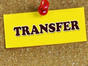 2 DSP सहित 13 असिस्टेंट कमांडेंट का ट्रांसफर, देखें लिस्ट…