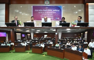 चीफ सेकरेट्री ने ली राज्य स्तरीय बैंकर्स समिति की बैठक, दूरस्थ ग्रामीण इलाकों में बैंकिग सेवायें पहुंचाने व किसानों को केसीसी लोन के निर्देश…