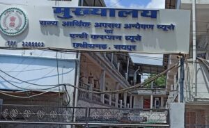 2.70 करोड़ के फर्नीचर घोटाले की जांच तेज, 10 तत्कालीन प्रधान पाठकों को ACB का नोटिस