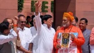 संसद में भगवा पहनकर विरोध करना पड़ा भारी, पप्पू यादव पर FIR दर्ज