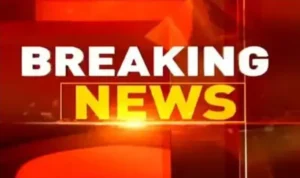 CG ब्रेकिंग: प्लांट हादसे में दो श्रमिकों की मौत, तीन की हालत अब भी गंभीर…