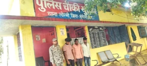 लिफ्ट देने के बहाने युवती से छेड़खानी की कोशिश, तीन आरोपी गिरफ्तार…