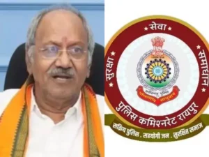 भाजपा सांसद बृजमोहन बोले रायपुर पुलिस कमिश्नरेट बिना दांत और सींग के