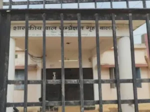 बाल संप्रेक्षण गृह से 8 बालक फरार, खिड़की की ग्रिल तोड़कर भागे, सुरक्षा व्यवस्था पर उठे सवाल…