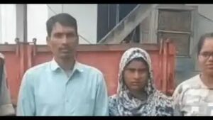 दोस्त की पत्नी के साथ सेक्स किया फिर बनाया वीडियो, पति-पत्नी ने मिलकर रची खौफनाक साजिश