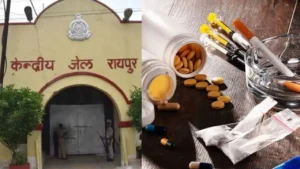 सेंट्रल जेल में नशे की सप्लाई का खुलासा, प्रशासन ने बदले नियम