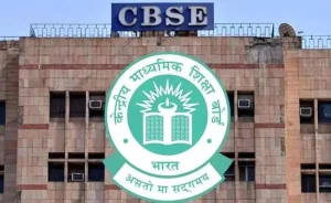 CBSE का बड़ा फैसला: 10वीं और 12वीं बोर्ड परीक्षा 2026-27 के लिए LOC शेड्यूल जारी, जानिए अंतिम तिथि और महत्वपूर्ण नियम
