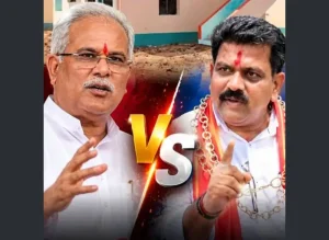 रायपुर में PM आवास के आंकड़ों पर आज बड़ी सियासी जंग: आमने-सामने होंगे डिप्टी CM विजय शर्मा और पूर्व CM भूपेश बघेल