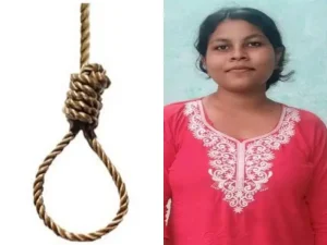 जीजा के घर रहकर पढ़ाई कर रही कॉलेज छात्रा ने दी जान, जाँच में जुटी पुलिस…