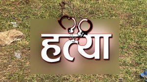 पत्नी से अवैध संबंध के शक में पड़ोसी पर हमला, युवक की मौत, आरोपी फरार…