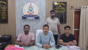 डिजिटल अरेस्ट के नाम पर 32 लाख की ठगी, पंजाब से आरोपी गिरफ्तार