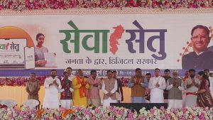 CG: महतारी वंदन योजना की 32वीं किस्त जारी, सीएम विष्णुदेव साय ने दिल्ली प्रदर्शन पर राहुल प्रियंका को भी घेरा